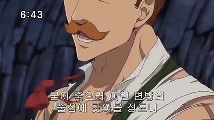 (과천출장마사지) ##O 100%후불-【 Ø1Ø↔6648↔8529카톡SBS88】과천출장안마, 과천출장안마후기, 과천출장안마'만족τ과천출장안마'만족도1위 20대여대생의 최상위 서비스