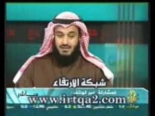 Alafasy 1429 h : interview al jazeera partie 1