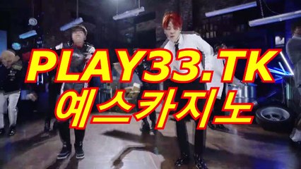 생방송카지노 - ER328.COM さ 생방송카지노사이트