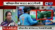 ICC World Cup 2019: महेंद्र सिंह धोनी के बलिदान बैज पर घमासान, MS Dhoni, army insignia on glove