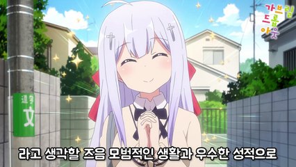 (하동출장마사지) ##O 100%후불-【 Ø1Ø↔6648↔8529카톡SBS88】하동출장안마, 하동출장안마후기, 하동출장안마'만족τ하동출장안마'만족도1위 20대여대생의 최상위 서비스