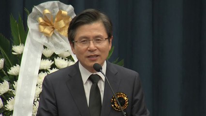 황교안 "문 대통령, 언급 말아야 할 이름 언급" / YTN