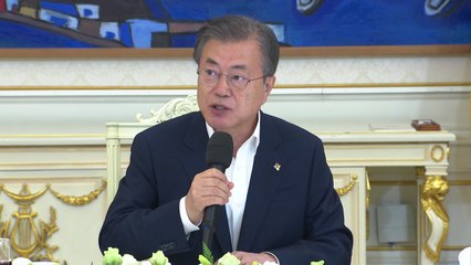 문 대통령 "공직자, 적극·현장·공감 행정 펼쳐야" / YTN