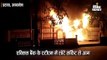 एक्सिस बैंक के एटीएम में शॉर्ट सर्किट से लगी आग; नकदी व बूथ जलकर राख
