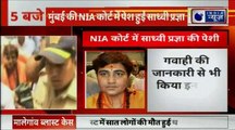 Malegaon blast case: कोर्ट में साध्वी प्रज्ञा ठाकुर से ये हुए सवाल, Sadhvi Pragya Thakur, NIA court