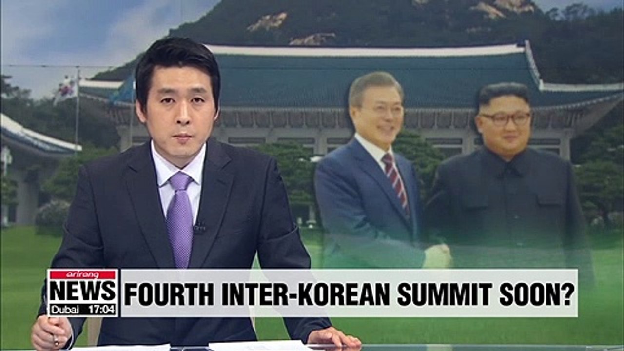 Blue House official 'cautiously optimistic' that fourth inter-Korean summit could happen soon