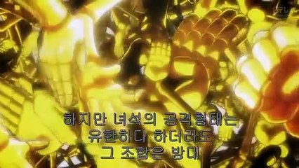 (횡성출장마사지) ##Y 100%후불-【 Ø1Ø↔6648↔8529카톡SBS88】횡성출장안마, 횡성출장안마후기, 횡성출장안마'만족τ횡성출장안마'만족도1위 20대여대생의 최상위 서비스