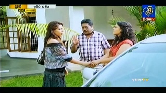 Isira Bhawaya Teledrama - 29 - 07th June 2019