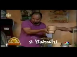 ชิงร้อยชิงล้าน เท่งวางแผนฟุตบอล ฮาๆ