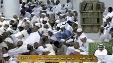 خطبة الجمعة - المسجد الحرام - 4 شوال 1440 هـ 6/7/2019 - سعود إبراهيم الشريم