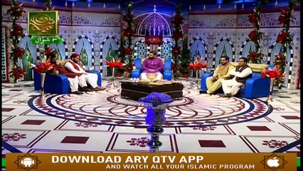 Shan e Eid - Afzal Noshahi - Eid Day 2 - ARY Qtv
