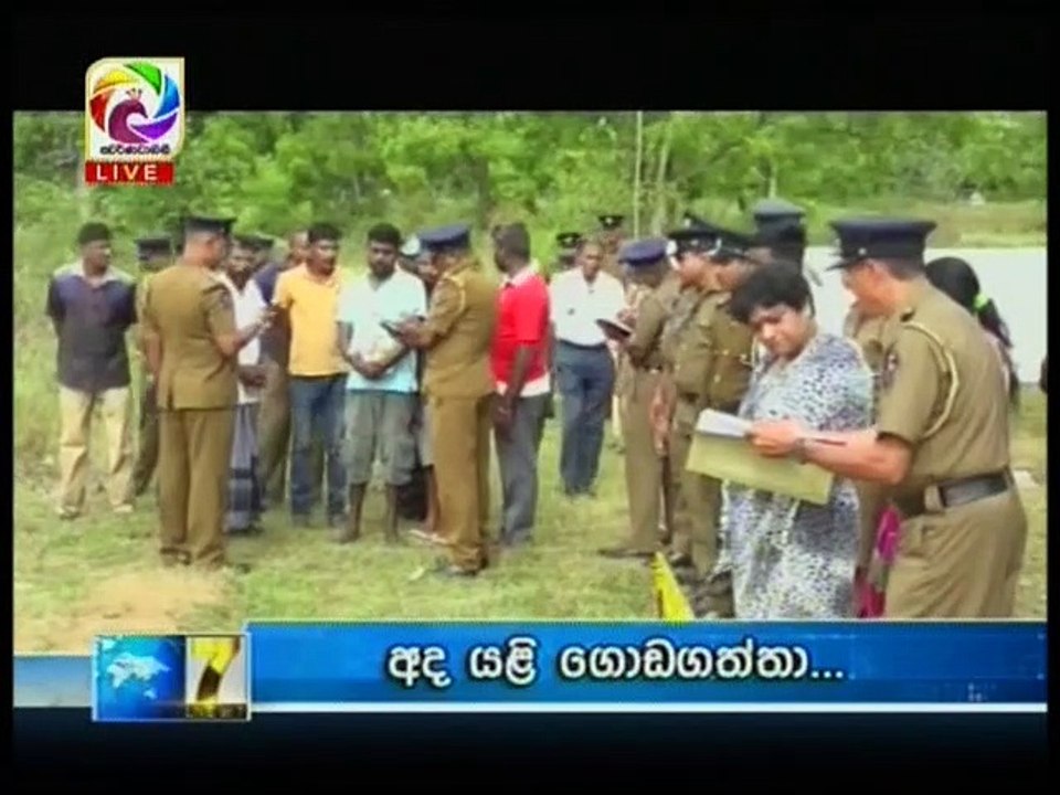 Live at7 -07-06-2019
