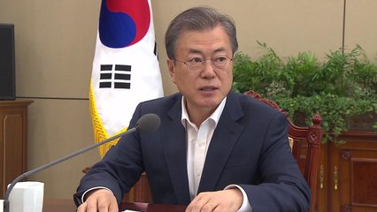 이달 말 미·중·일과 연쇄 회담...남북 정상회담 개최에도 영향 / YTN