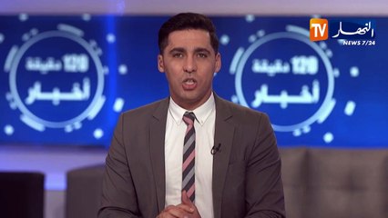 والي العاصمة يقوم بزيارة تحفيزية لشباب بلوزداد قبل نهائي الكأس