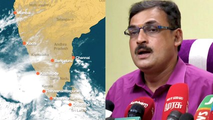 தென்மேற்கு பருவமழை நாளை கேரளாவில் தொடங்கும்:  வானிலை மையம் தகவல்