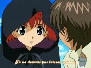 Sister princess 06 vostfr part 1