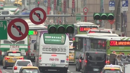 美 국방부 문서에 타이완을 '국가'로 첫 언급...中 반발 예상 / YTN