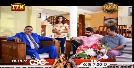 Thodu Teledrama - Episode 81 - 07th June 2019