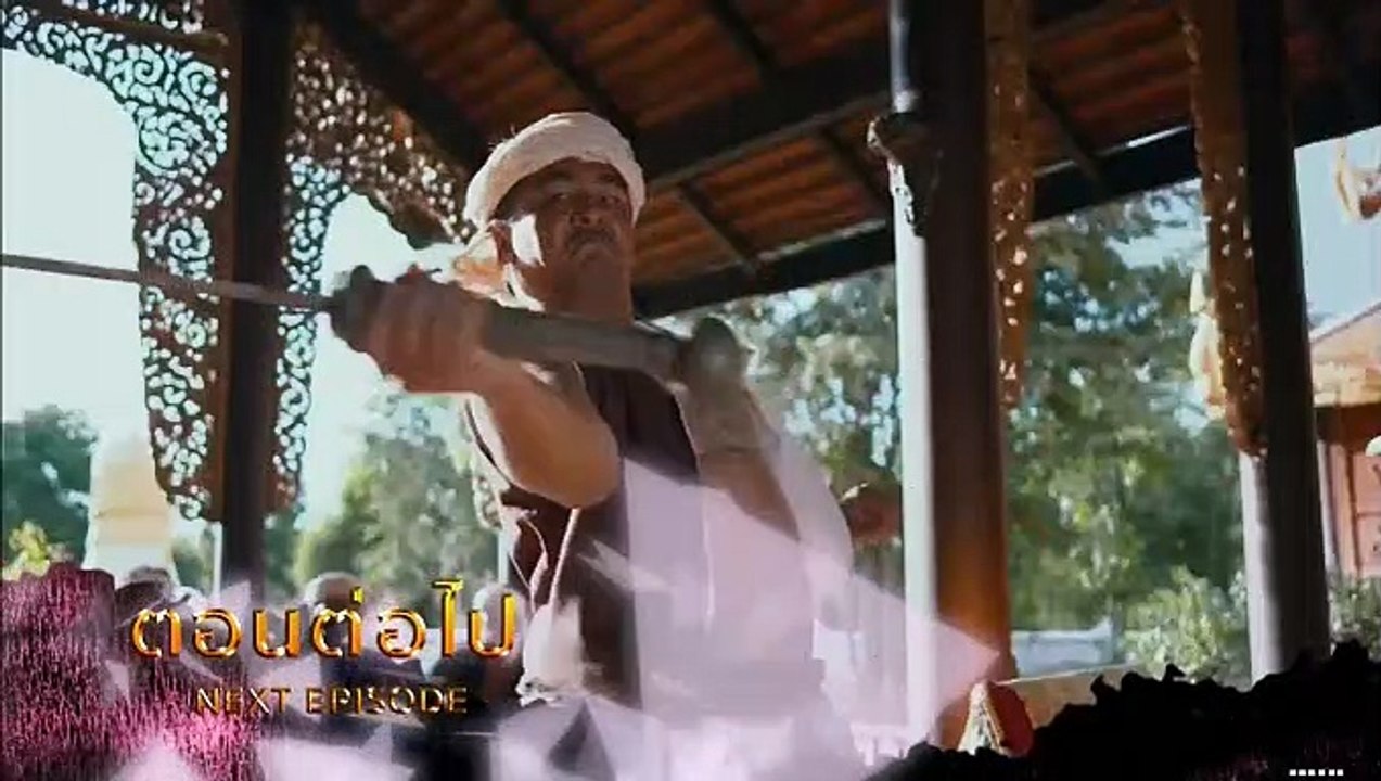 เพลิงพรางเทียน EP.10 ตอนที่ 10 วันที่ 8 มิถุนายน 2562