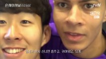 [ENG SUB] [쏘니TV] 손흥민이 소개하는 토트넘 동료들 Sonsational: The Making of Son Heung-min 190607 EP.2