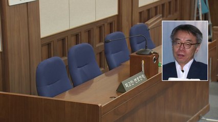 임종헌 '기피 신청' 다른 재판부 배당...檢 "재판부 쇼핑" 강력 반발 / YTN