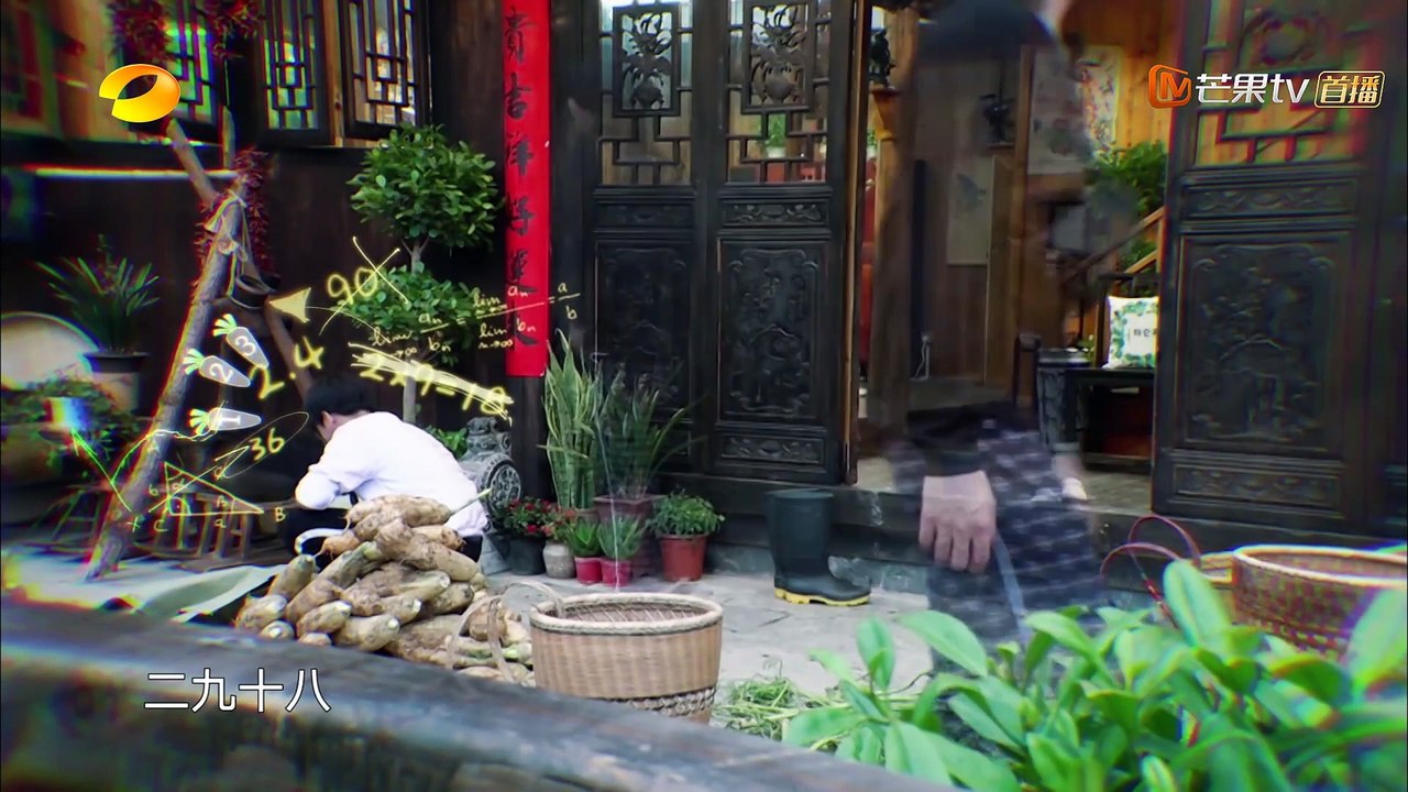 向往的生活第三季 第7期 20190607 _part2/2  _1080p
