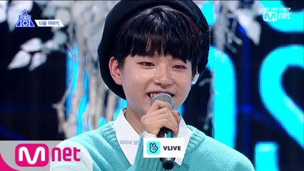 [NEXT WEEK] '포지션 평가 종합 1등' 역대급 베네핏을 받을 주인공은?