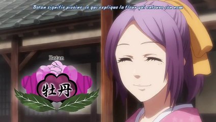 Donten ni Warau 01 vostfr