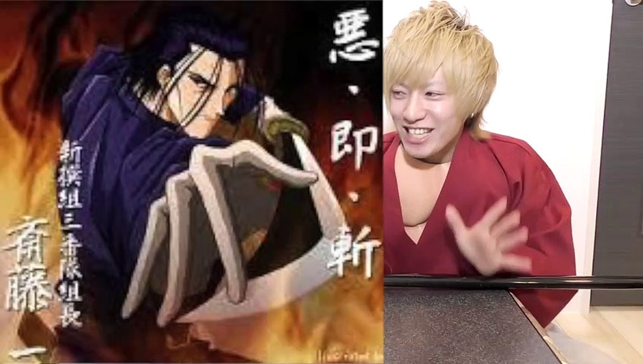【るろうに剣心実写化】牙突でPPAPを成功させる！！
