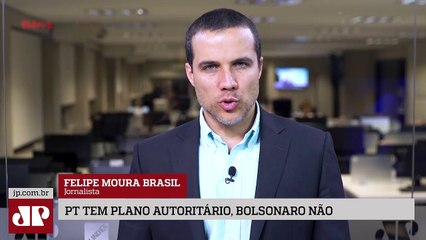 LULA - CHEFE DA QUADRILHA