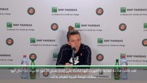 تنس: بطولة فرنسا المفتوحة: أنيسيموفا لاعبة رائعة - هاليب