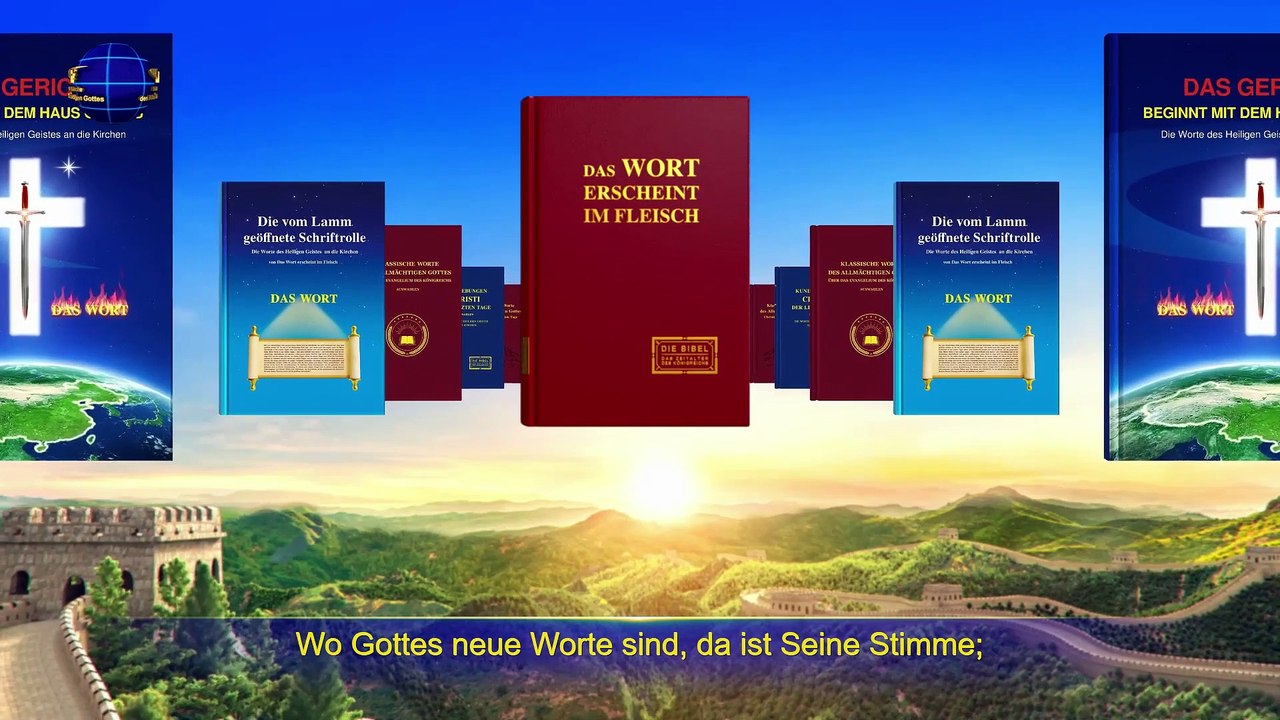 Christliches Lied | Wie man nach Gottes Fußspuren sucht