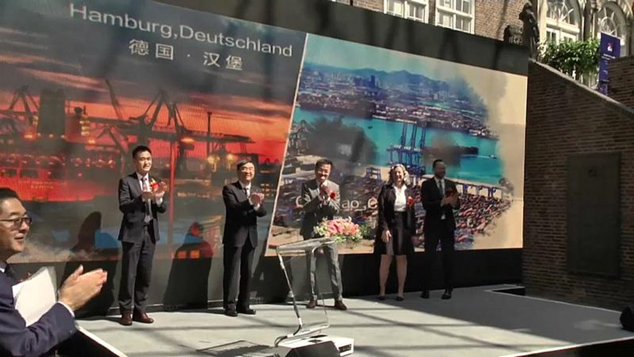 China in hamburg - qingdao will handeln