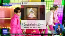 [투데이 연예톡톡] BTS·방시혁, 美 레코딩 아카데미 회원