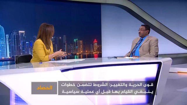 الحصاد-السودان.. الوساطة الأفريقية بين شروط قوى التغيير وسطوة العسكر