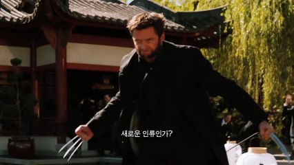 [엑스맨- 다크 피닉스] '땡큐 엑스맨' 영상