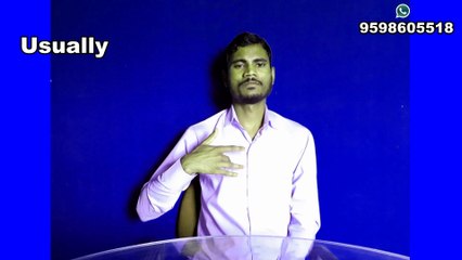 Learn English Grammer Day-93 || Mean:- "Usually"