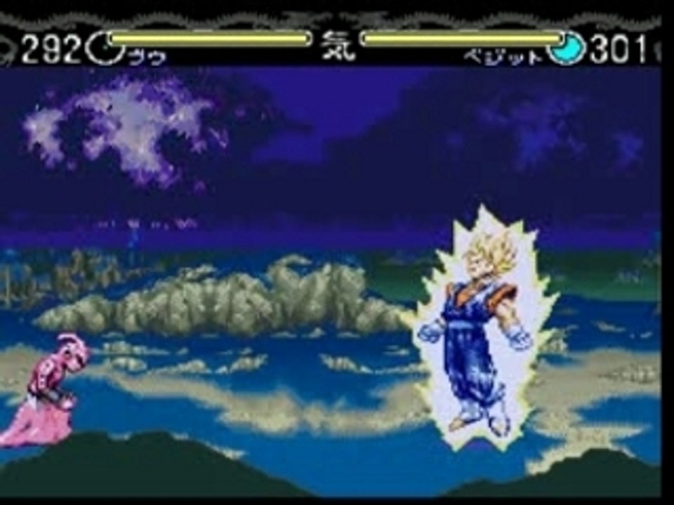DBZ hyper dimension sur super nintendo