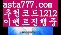 【세부워터프론트카지노후기】[[✔첫충,매충10%✔]]바로셀레나【asta777.com 추천인1212】바로셀레나【세부워터프론트카지노후기】[[✔첫충,매충10%✔]]