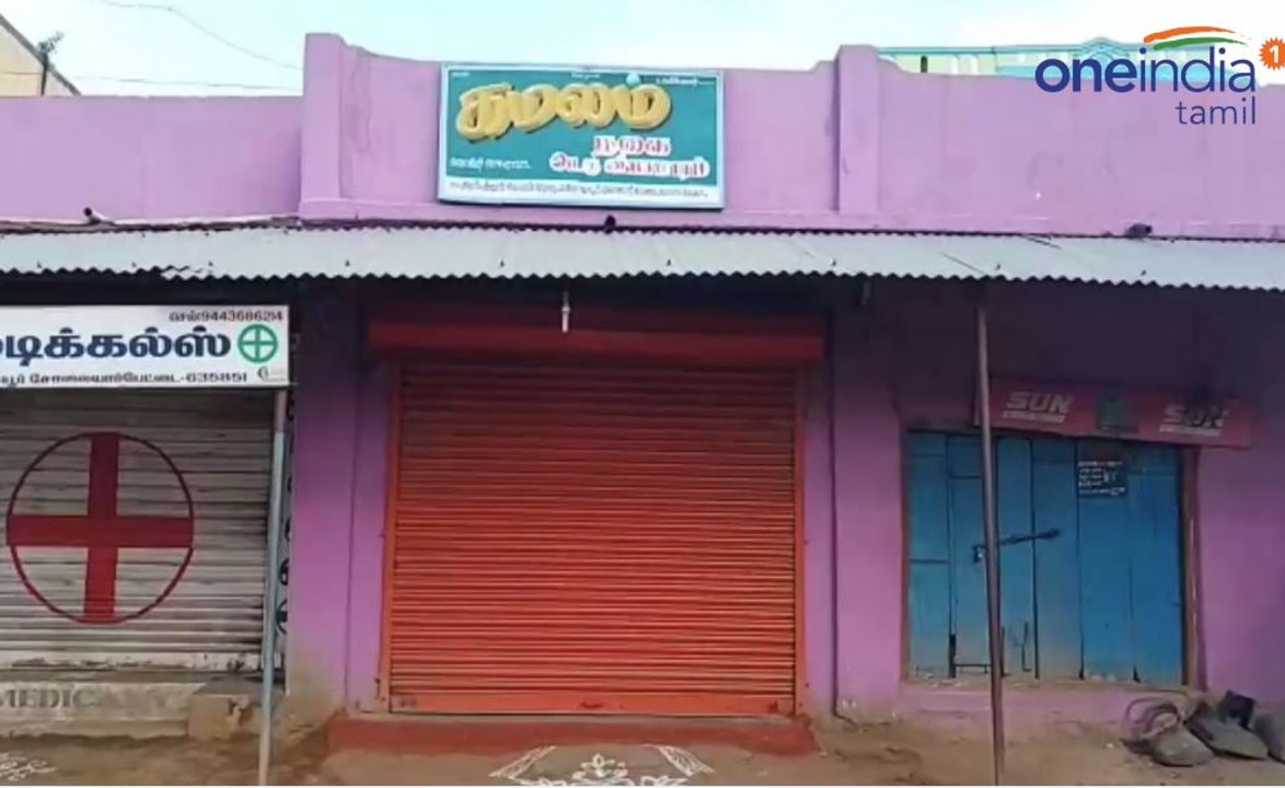 12 .5 சவரன் நகை ரூ.1 லட்சத்து 25 ஆயிரம் ரொக்கத்தை இருசக்கர வாகனத்தில்  வந்த வழிப்பறி கும்பல் கொள்ளை