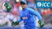 ICC Cricket World Cup 2019 : ICC Should Apologise To Dhoni And All Of India, Says Sreesanth