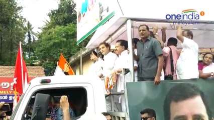 വയനാട്ടിലെ വീഥികളിൽ  മരണമാസ്സായി രാഹുൽ