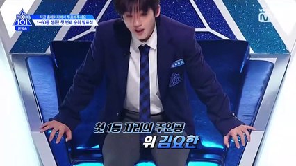 Produce X 101 Episode 6 Nosub part 1