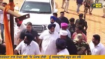 ਸਿੱਧੂ 'ਤੇ ਐਕਸ਼ਨ ਤੋਂ ਖੁਸ਼ ਹੋਏ Sukhbir Badal is very happy on Navjot Sidhu Vs Captain Amrinder Singh