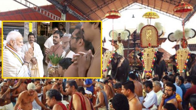 Guruvayur Shri Krishna Temple का क्या है Gujarat कनेक्शन ?, जहां PM Modi ने की पूजा | वनइंडिया हिंदी