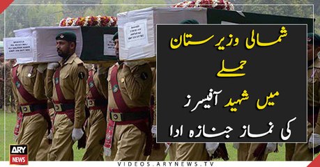Funeral prayers of martyred army officer offered