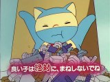 21エモン 第024話「突然変異か!新能力か!モコラの世にも奇妙瞬間？」