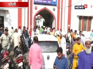 बरेली के चौकी चौराहे पर नमाज पढ़ने को लेकर हंगामा, पुलिस ने दिखाई तत्परता