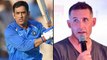 ICC Cricket World Cup 2019 : Mike Hussey About MS Dhoni's Batting Faults || Oneindia Telugu