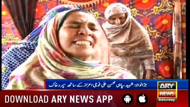 Bulletins ARYNews - 1200 8th June 2019